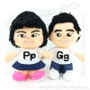 Couple-130
