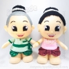 Couple-192