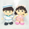 Couple-200