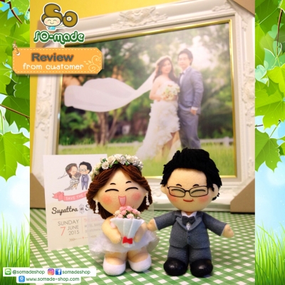 Review_026
